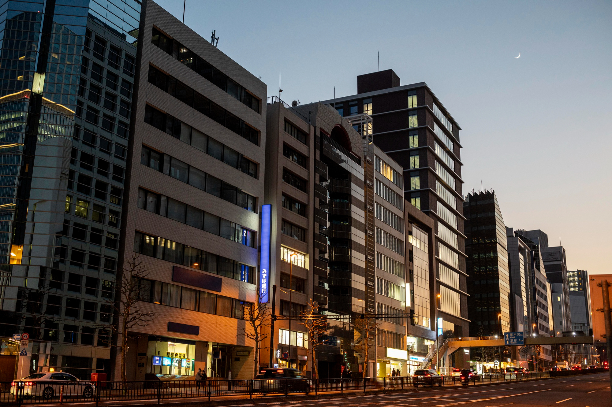 Heritage Towers